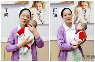 寶寶躺著好還是抱著好？新生寶寶怎么抱？