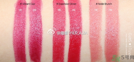 pony effect是什么檔次？pony化妝品哪里買？