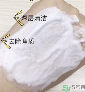 可萊絲馬油面膜怎么用？美迪惠爾馬油三部曲面膜使用方法