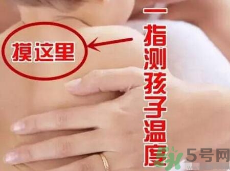 秋季寶寶穿什么衣服？秋天寶寶穿衣注意事項(xiàng)