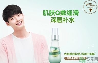 思親膚和自然樂園哪個好？skin food和自然樂園哪個好用？