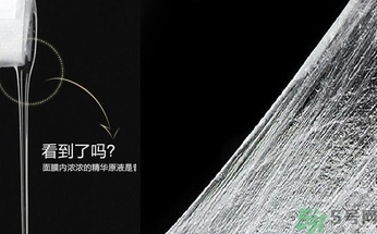 蠶絲面膜好嗎？蠶絲面膜好還是無(wú)紡布面膜好？