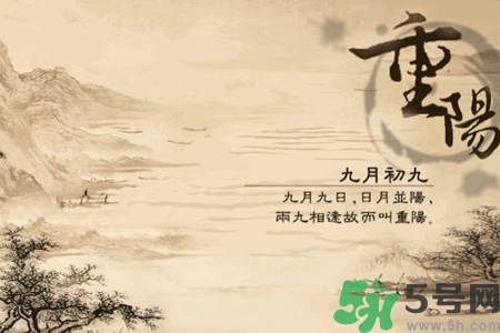 重陽節(jié)吃什么好？重陽節(jié)吃什么食物？
