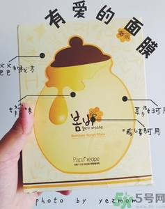 jayjun和春雨哪個好用？jayjun和春雨面膜哪個好？