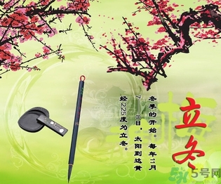 立冬可以栽樹(shù)嗎？立冬栽樹(shù)樹(shù)會(huì)死嗎？