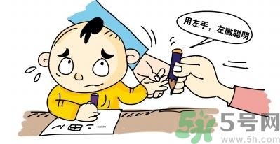 孩子左撇子怎么辦？孩子左撇子需要糾正嗎？