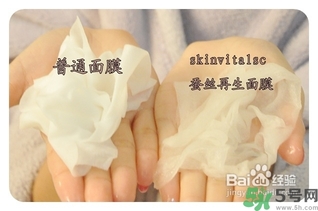 怎么辨別面膜是不是蠶絲面膜？蠶絲面膜怎么辨別真假？