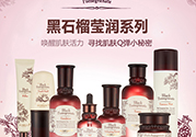 skin food和the face shop哪個好？思親膚和菲詩小鋪哪個好？