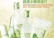 思親膚適合什么膚質？skin food思親膚適合油性皮膚嗎？