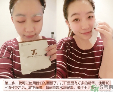 jayjun適合多大年齡？jayjun適合什么年齡？
