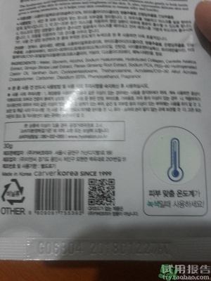 jayjun和ahc哪個好？jayjun和ahc哪個好用？