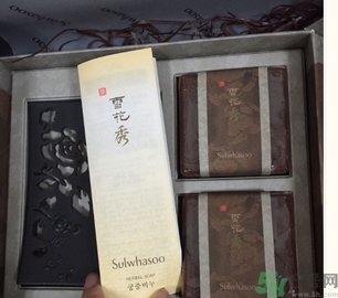 ahc和雪花秀哪個好？ahc和雪花秀哪個好用？