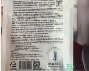 ahc和雪花秀哪個好？ahc和雪花秀哪個好用？