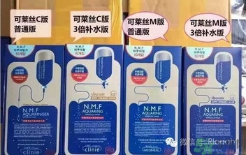 韓妝為什么總是改名字？韓國(guó)護(hù)膚品為什么總是換包裝？