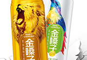 金嗓子飲料好喝嗎？金嗓子飲料什么味道？