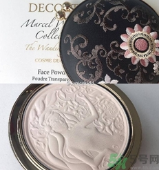 黛珂刺繡蜜粉餅怎么樣？黛珂旅行妖精粉餅好用嗎？