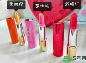 果凍口紅多少錢一支？果凍口紅哪個牌子好？