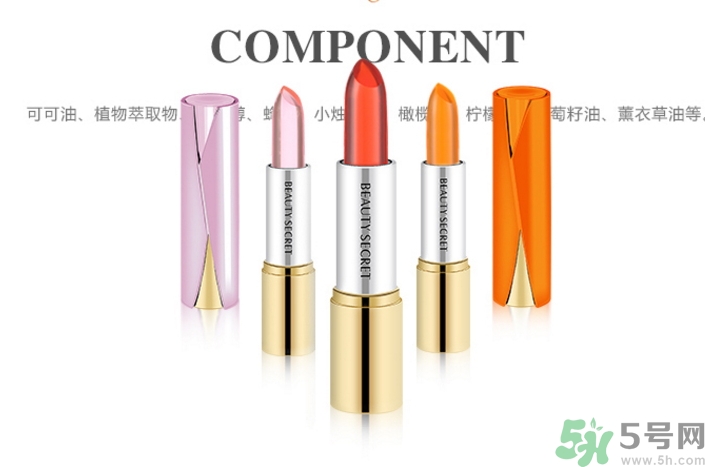 果凍口紅可以吃嗎？果凍口紅粘杯掉色嗎？
