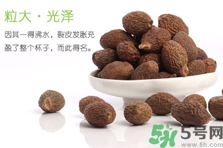 羅漢果和胖大?？梢砸黄鹋輪?？羅漢果和胖大海的區(qū)別