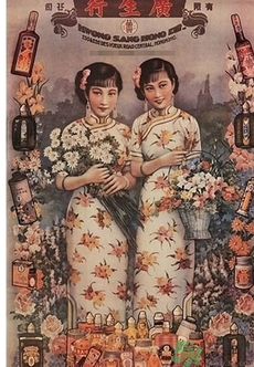 雙妹牌胭脂多少錢？雙妹牌胭脂怎么樣？