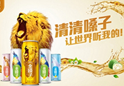 金嗓子草本植物飲料多少錢一瓶？金嗓子飲料價格