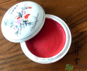胭脂怎么用？胭脂的功效作用