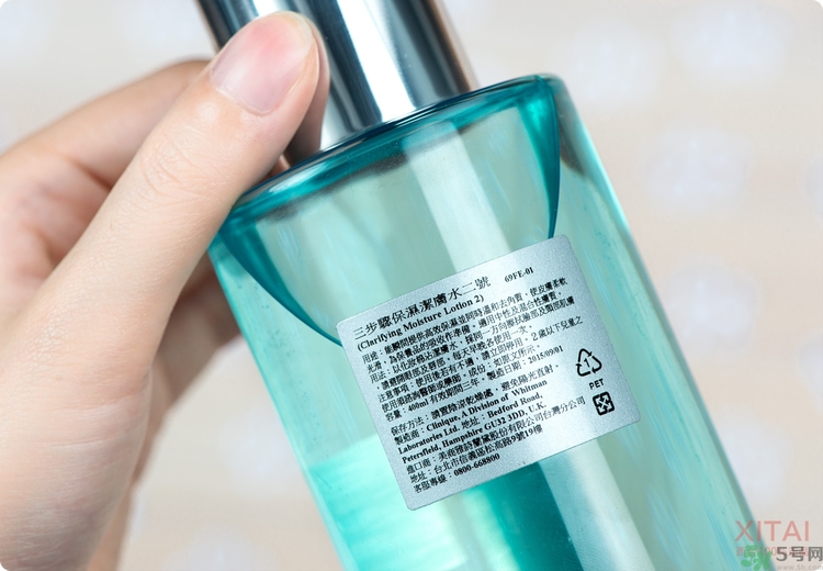 倩碧2號(hào)水怎么用？倩碧2號(hào)水和3號(hào)水的區(qū)別