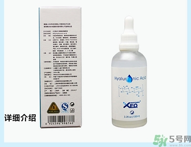 玻尿酸原液怎么用？玻尿酸原液的使用方法