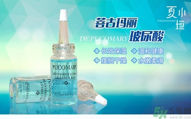 玻尿酸原液怎么用？玻尿酸原液的使用方法