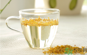 新鮮桂花能泡茶嗎？新鮮桂花怎么處理泡茶？