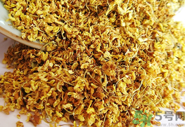  桂花多少錢一斤？桂花多少錢一兩？