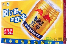 喝紅牛能提神嗎？經(jīng)常喝紅牛對(duì)身體有什么影響嗎？