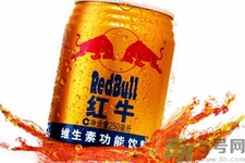 喝紅牛能提神嗎？經(jīng)常喝紅牛對(duì)身體有什么影響嗎？