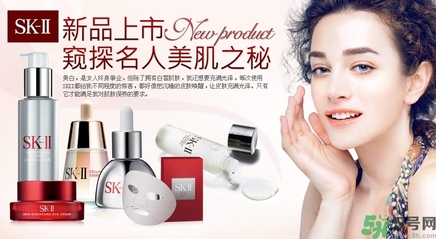 skii適合什么年齡？sk2適合什么年齡段？