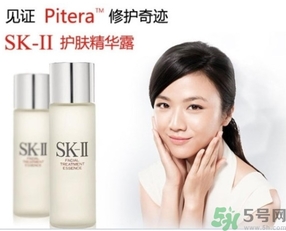 skii適合什么年齡？sk2適合什么年齡段？