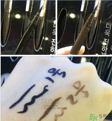 珂萊歐眼線液筆多少錢？clio珂萊歐眼線液筆專柜價格