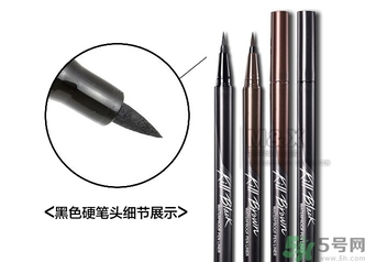 珂萊歐眼線液筆多少錢？clio珂萊歐眼線液筆專柜價格