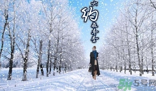 凍瘡可以用熱水泡嗎？凍瘡可以用多少度的水泡？