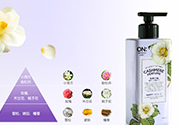 lg on香水身體乳怎么用？lg香水身體乳真假怎么辨別？