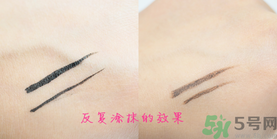 珂萊歐眼線液筆多少錢？clio珂萊歐眼線液筆專柜價格