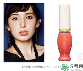 南瓜色口紅是什么顏色？南瓜色口紅推薦