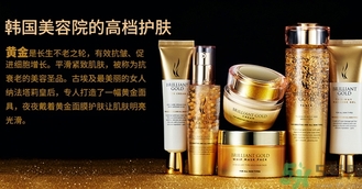 ahc黃金面霜怎么樣？ahc黃金面霜多少錢？
