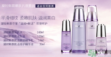 涂完乳液要涂保濕霜嗎？保濕霜和乳液的區(qū)別