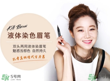 clio珂萊歐是什么牌子？clio是韓國什么檔次？