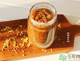 桂花蜜孕婦能喝嗎？孕婦可以吃桂花蜜嗎？