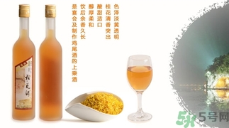 桂花酒可以加蜂蜜嗎？桂花酒可以和蜂蜜一起吃嗎？