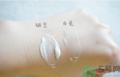 白兔祛痘膏和獅王哪個(gè)好？白兔牌暗瘡膏哪款好？