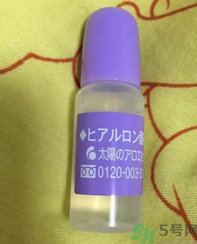 太陽(yáng)社玻尿酸原液怎么樣？太陽(yáng)社玻尿酸原液孕婦能用嗎？