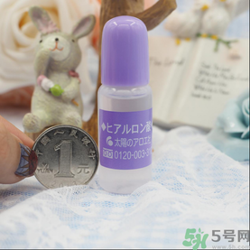 太陽(yáng)社玻尿酸原液怎么樣？太陽(yáng)社玻尿酸原液孕婦能用嗎？