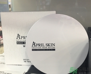 april skin愛普麗氣墊怎么樣？april skin魔法雪白氣墊好用嗎？